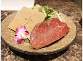 肉割烹 吟 梅田ヒルトンプラザウエスト: さっちーさんの2026年07月21日の1枚目の投稿写真