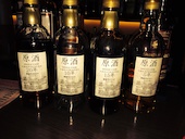 バー アイルアイン BAR AIL-AIN: 犬人さんの2015年05月28日の2枚目の投稿写真