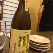 サラリーマン割烹大増: 犬人さんの2018年09月19日の3枚目の投稿写真