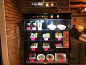 皇帝: 犬人さんの2016年02月17日の2枚目の投稿写真