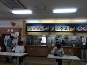 南国サービスエリア下り線: 犬人さんの2016年05月25日の2枚目の投稿写真