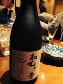 ふうれん: 犬人さんの2015年12月21日の3枚目の投稿写真