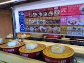 スシロー 高松東山崎: 犬人さんの2016年06月20日の2枚目の投稿写真