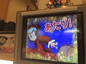 無添 くら寿司高松松島店: 犬人さんの2016年04月11日の3枚目の投稿写真