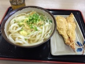 根っこ 鬼無店: 犬人さんの2015年12月26日の3枚目の投稿写真