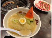 焼肉 冷麺ヤマト 仙台泉店: ペコさんの2026年08月26日の1枚目の投稿写真