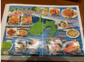 さかなや道場 伊豆急下田店: 野球オヤジさんの2026年07月06日の2枚目の投稿写真