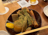 和咲美 wasabi 静岡駅前店: FOさんの2026年05月17日の1枚目の投稿写真