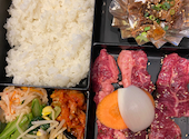 上野太昌園 上野駅前店: Sharonさんの2026年04月25日の1枚目の投稿写真
