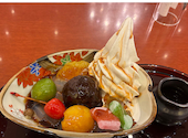 麻布茶房 札幌シャンテ店: エリさんの2026年09月05日の1枚目の投稿写真