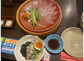 目利きの銀次 山形駅前店: こうさんの2026年08月14日の3枚目の投稿写真