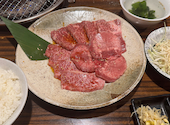 焼肉 ホルモン スタミナ 上野店: よすさんの2026年09月14日の1枚目の投稿写真