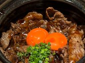全国の銘酒と季節料理 花園 潤: ぽこさんの2024年10月07日の2枚目の投稿写真