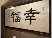 じゃんかい 一番町店: L.L.Beanさんの2026年09月06日の2枚目の投稿写真