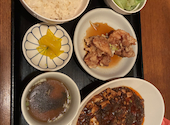 じゃんかい 一番町店: L.L.Beanさんの2026年09月06日の3枚目の投稿写真