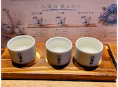 海鮮居酒屋 八海山バル TAKA 新丸子店: くまっこさんの2026年07月30日の2枚目の投稿写真