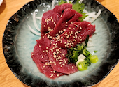焼肉ホルモンニューとんちゃん: ヘムヘムさんの2026年05月03日の1枚目の投稿写真