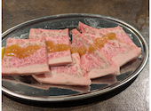 炭火焼肉　Grill Party　鳥栖店: やまぱんさんの2026年08月31日の1枚目の投稿写真