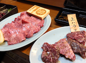 焼肉ホルモン モツのよいち可児店: よっしさんの2026年05月23日の2枚目の投稿写真