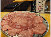 大衆ホルモン やきにく 煙力 堀田駅前店: モリツンさんの2024年12月08日の1枚目の投稿写真