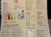 上々屋 開発店: HIDE2910さんの2026年08月19日の1枚目の投稿写真