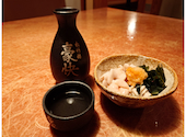 海へ アパホテル 川沿店: アイゼンハワーさんの2024年12月15日の1枚目の投稿写真