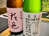 手しごと工房 お料理 いってつ: アリスさんの2026年09月12日の1枚目の投稿写真