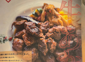 あか牛Dining よかよか yoka-yoka KITTE博多店: ひろきさんの2026年09月12日の1枚目の投稿写真