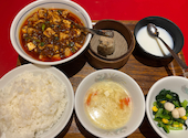 陳麻婆豆腐 小吃館 ぷらりと京王府中: TOSHIOさんの2026年08月30日の1枚目の投稿写真