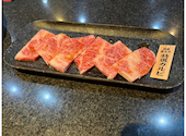 あみやき亭 畑江通店: ろっしふみさんの2026年05月25日の1枚目の投稿写真