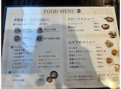 花茶 お茶割り専門店: クロネコさんの2026年04月28日の2枚目の投稿写真
