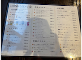 花茶 お茶割り専門店: クロネコさんの2026年04月28日の3枚目の投稿写真