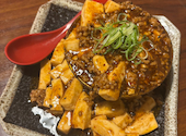 全席喫煙可◎完全個室完備◎餃子×食べ飲み放題 大衆酒場酔いどれ屋　石山駅前店: けんちゃんさんの2026年08月05日の3枚目の投稿写真