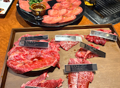 和牛焼肉 EAGLE RARE イーグルレア: さのちゃんさんの2026年08月16日の1枚目の投稿写真