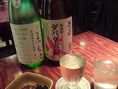 新宿思い出横丁 ばんしゃく家: sugersouljさんの2009年07月25日の2枚目の投稿写真