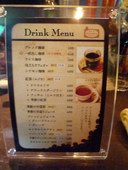 Pub&Cafe Kanayama80’sのおすすめレポート画像1