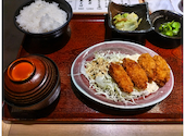 魚吉 札幌駅前本店: しんTさんの2026年06月06日の1枚目の投稿写真