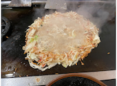 若竹 川崎モアーズ店: chiha7さんの2023年05月05日の1枚目の投稿写真