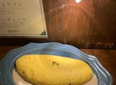チャコールバルジュ charcoal bar jus 仙台駅前: みんみさんの2023年09月16日の3枚目の投稿写真