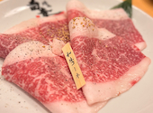 焼肉白李 大町店: まっくさんの2026年08月14日の1枚目の投稿写真