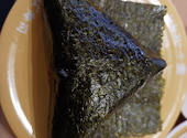 かっぱ寿司 横浜戸塚店: ウッチーさんの2026年01月25日の2枚目の投稿写真
