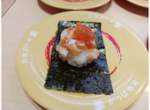 かっぱ寿司 横浜戸塚店: ウッチーさんの2026年08月23日の2枚目の投稿写真