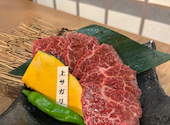 肉料理ゆう 中洲店: あきさんの2026年09月26日の1枚目の投稿写真