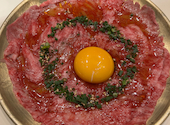 炭火焼肉みしま: あきさんの2026年08月24日の1枚目の投稿写真