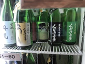 日本酒センター ニューキタノザカ: susさんの2019年08月10日の1枚目の投稿写真