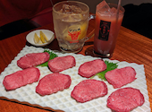 焼肉や 吉祥寺店: おかやさんさんの2024年04月の1枚目の投稿写真