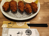 牛たん炭焼 利久 トリエ京王調布店: sopiさんの2026年09月26日の1枚目の投稿写真