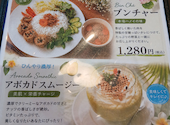 【ワインとエスニック/個室有】 CAL-VIET CINTAS365: sopiさんの2026年05月08日の1枚目の投稿写真