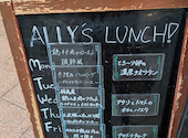 ALLY S NAGOYA SAKAE アリーズ ナゴヤ サカエ: 小黒龍さんの2026年09月18日の1枚目の投稿写真
