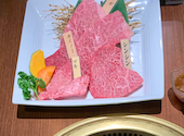 焼肉おくう 武蔵新城店: うにママさんの2024年05月03日の1枚目の投稿写真